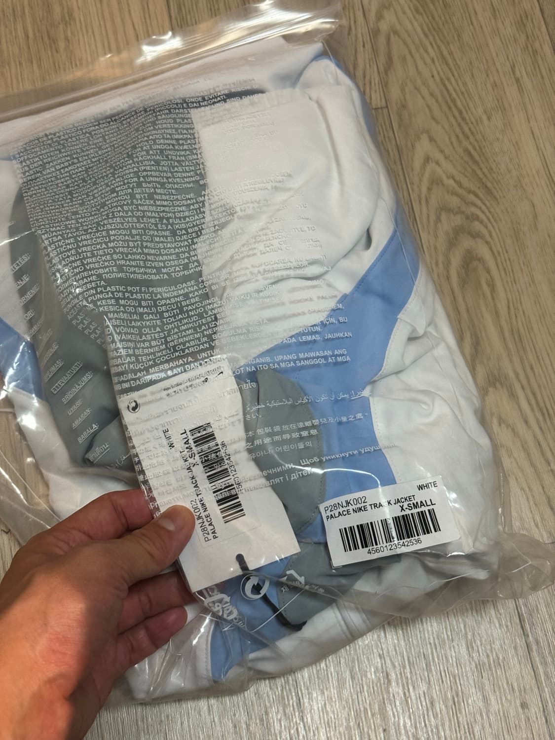 팔라스 나이키 트랙자켓 화이트 새상품 상품이미지3