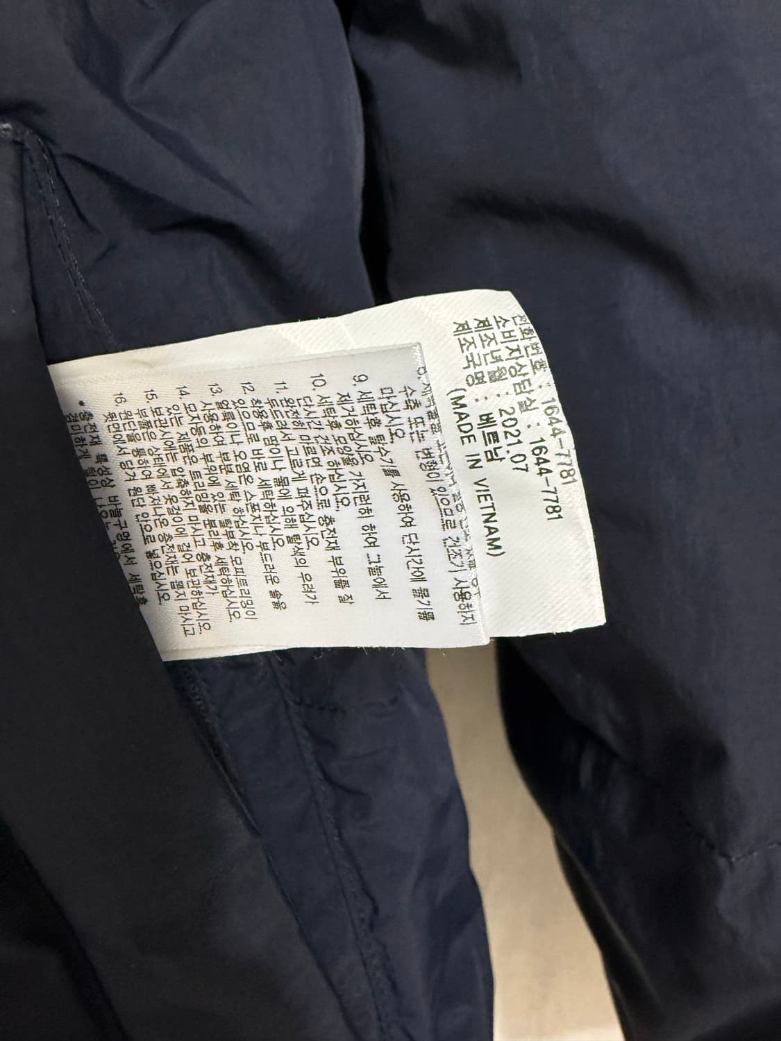 공용 90 / K2 패딩 뽀글이 리버시블 점퍼 네이비 베이지 상품이미지8