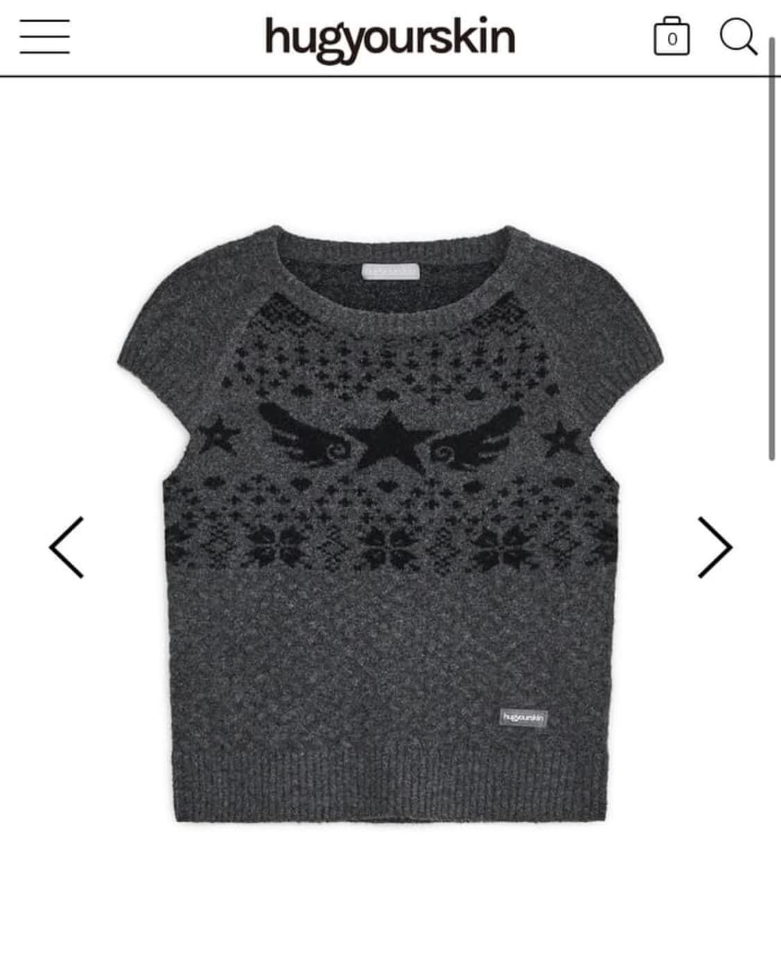 구해요) 허그유어스킨 니트 탑 상품이미지1