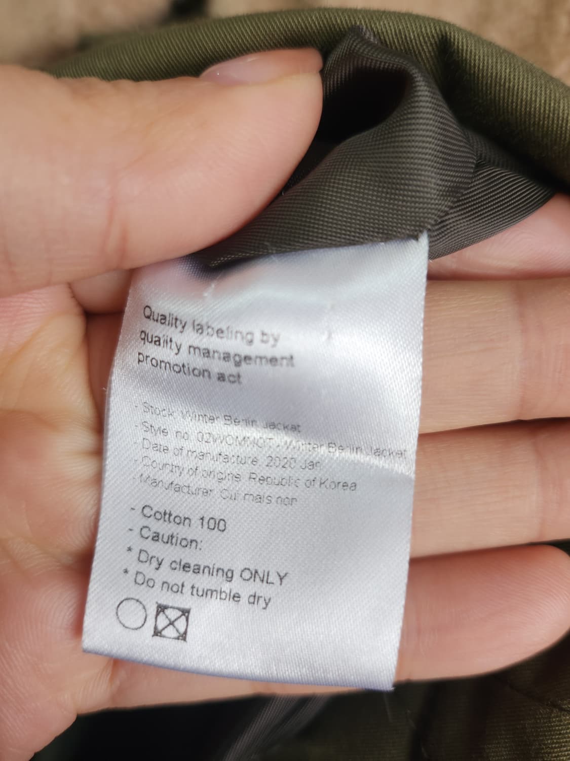 93) 시에로 라쿤퍼 야상 구스 패딩 상품이미지7