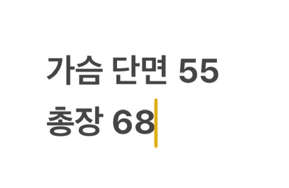[ 정품/2XL ] 아디다스 파이어버드 트랙탑 져지 b8 상품이미지10