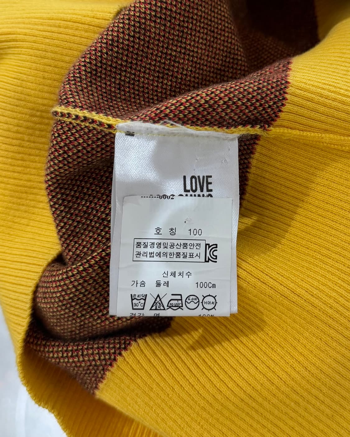 모스키노 블랙 파이어 패턴 니트 가디건 상품이미지8