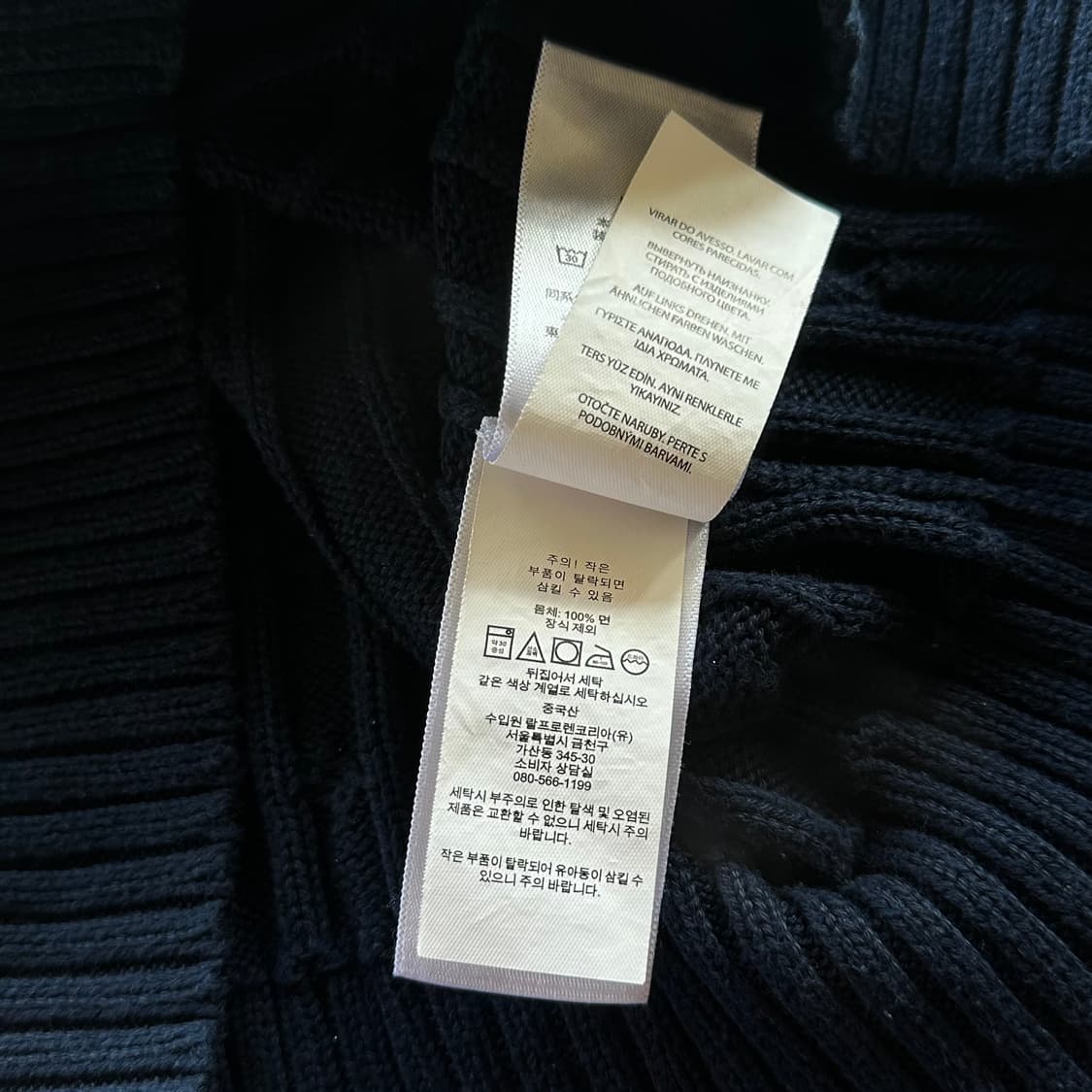 [M]폴로 랄프로렌 꽈배기 니트 스웨터 네이비 상품이미지7