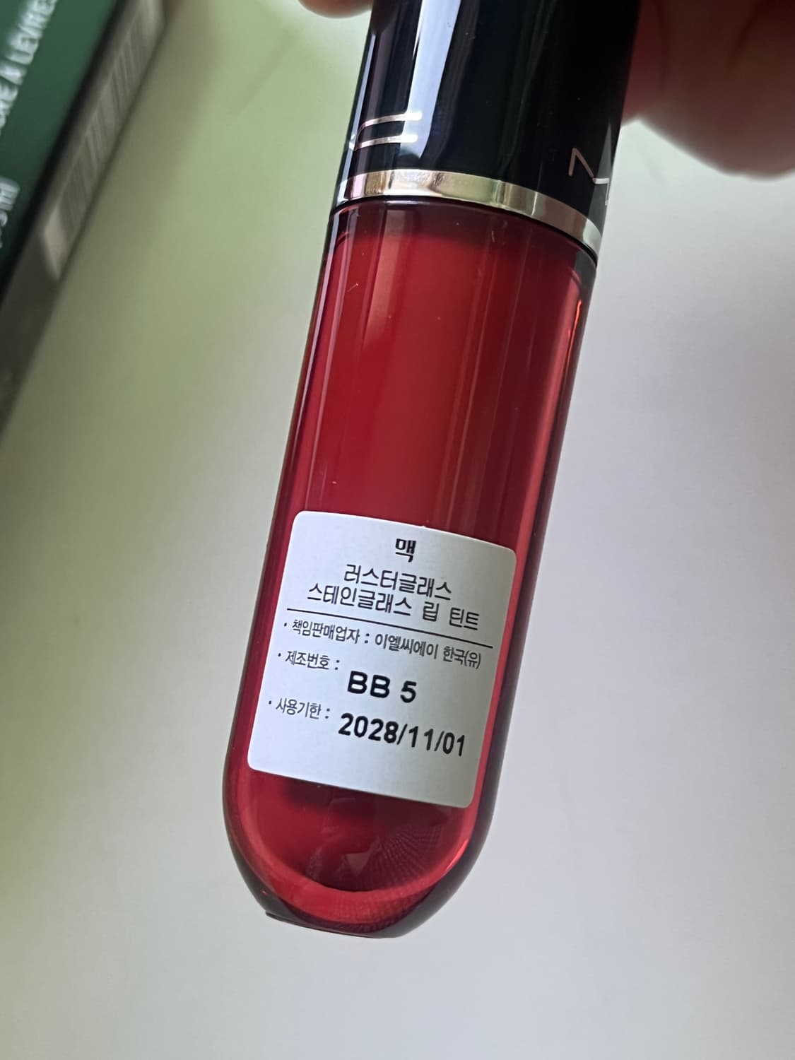 (새상품/쿠폰 증정) 맥 러스터글래스 스테인글래스 립 틴트 XOXO 상품이미지2