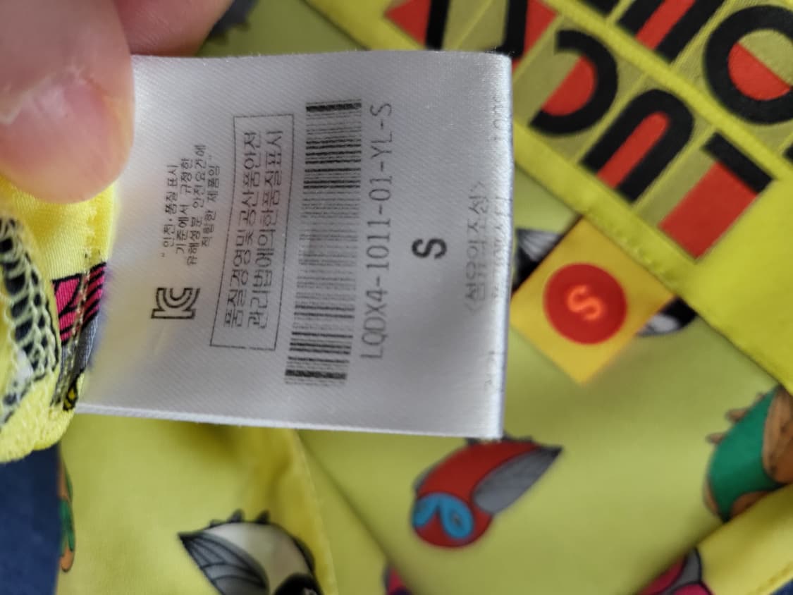 럭키슈에뜨 부엉이 패턴 로우 웨이스트 원피스 상품이미지6