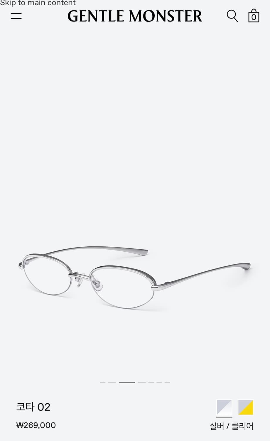 젠틀몬스터 코타02 안경테 새제품 상품이미지3