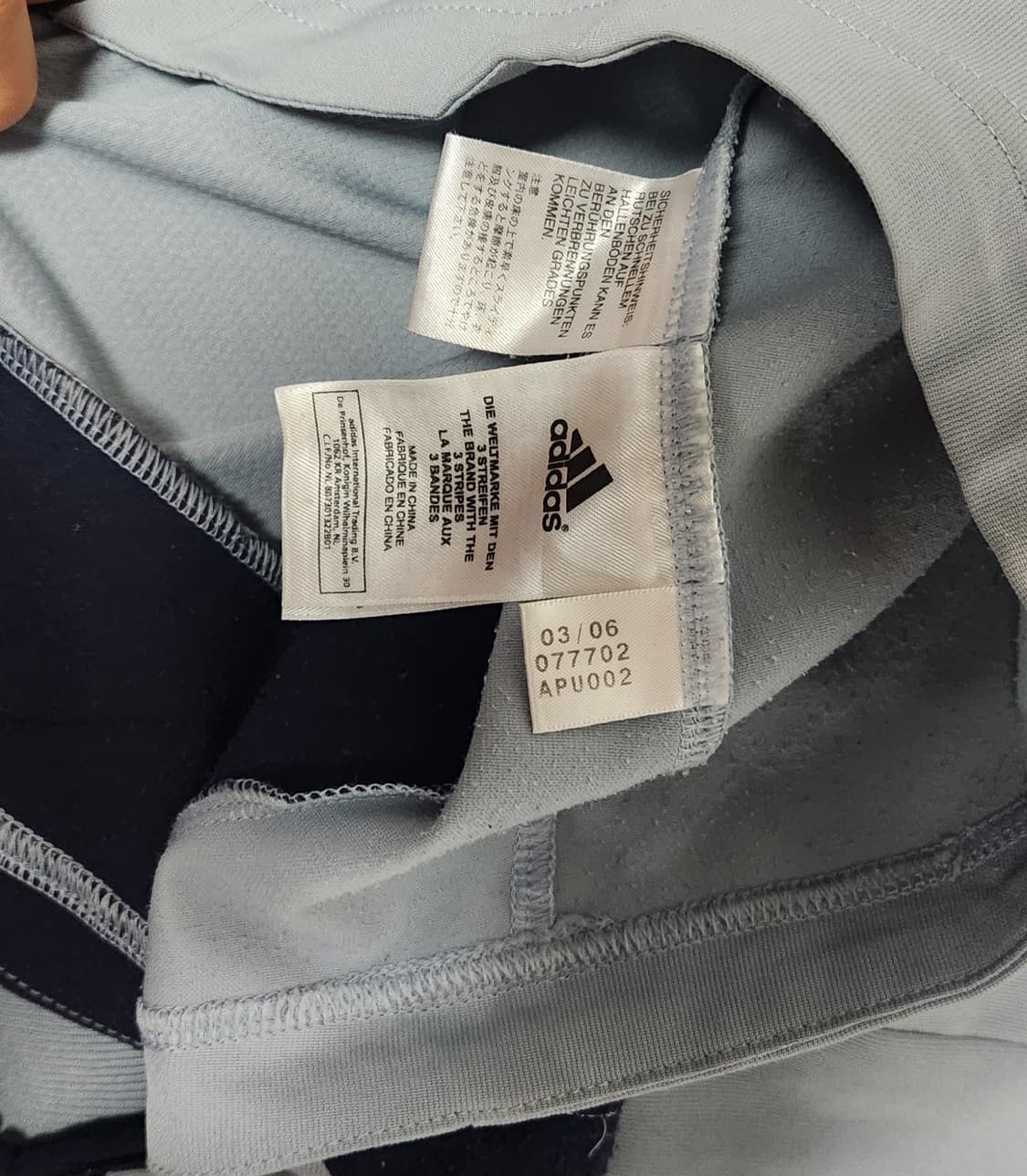 아디다스 첼시 06-07 선수 지급용 트레이닝 탑 웜업 상품이미지7