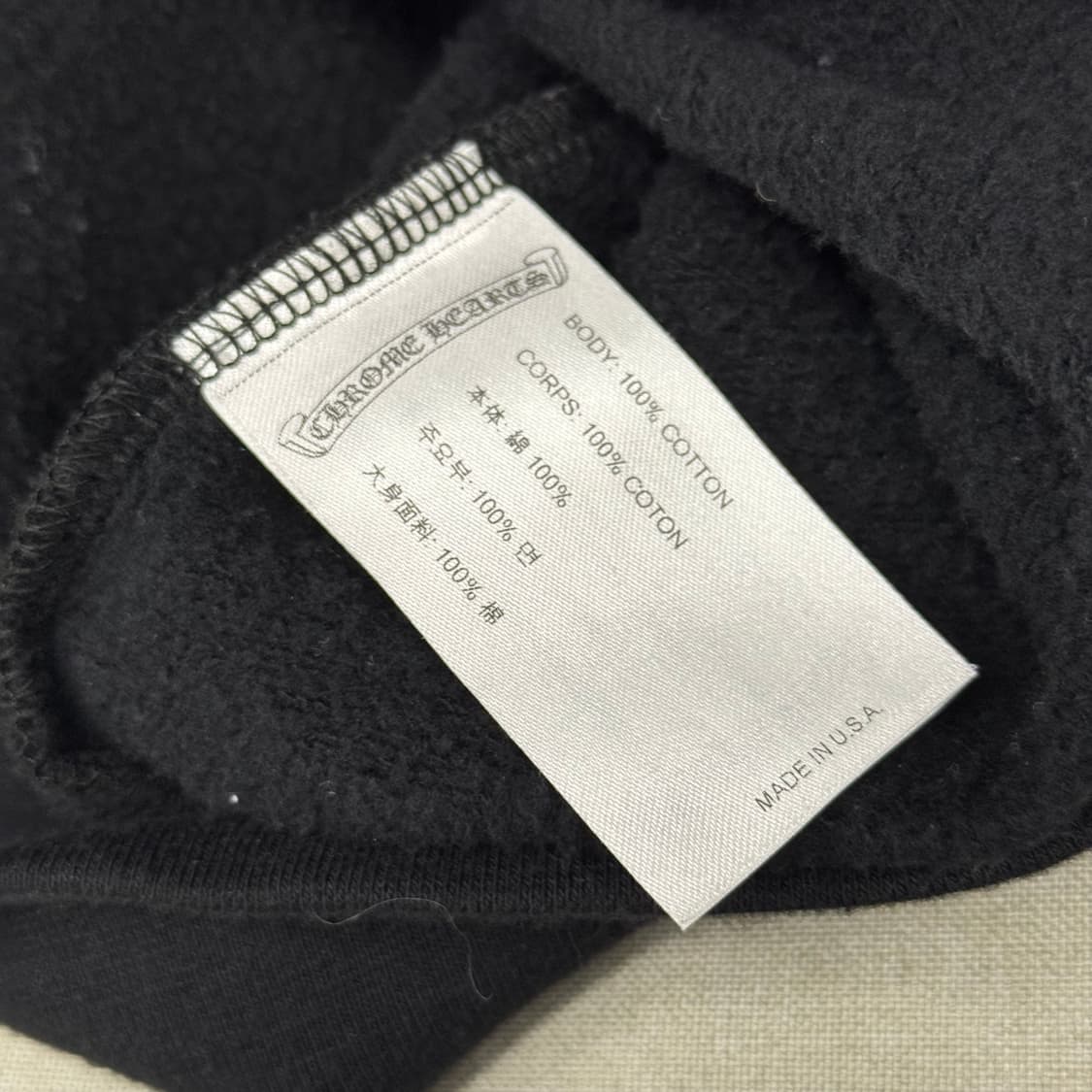 크롬하츠 홀스슈 맨투맨 M 상품이미지9