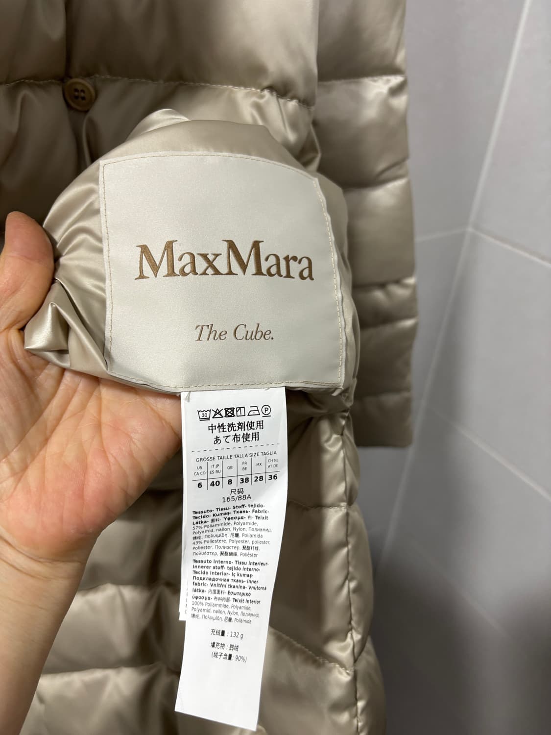 정품) 막스마라 리버시블 패딩 상품이미지6