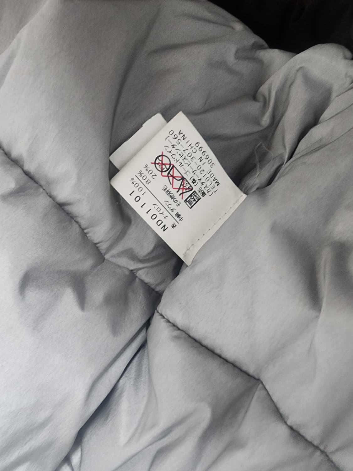 노스페이스 구 발토로 발토르 상품이미지7