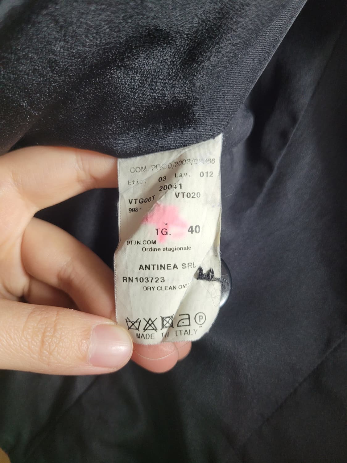 아르마니 슬림 자켓 상품이미지6