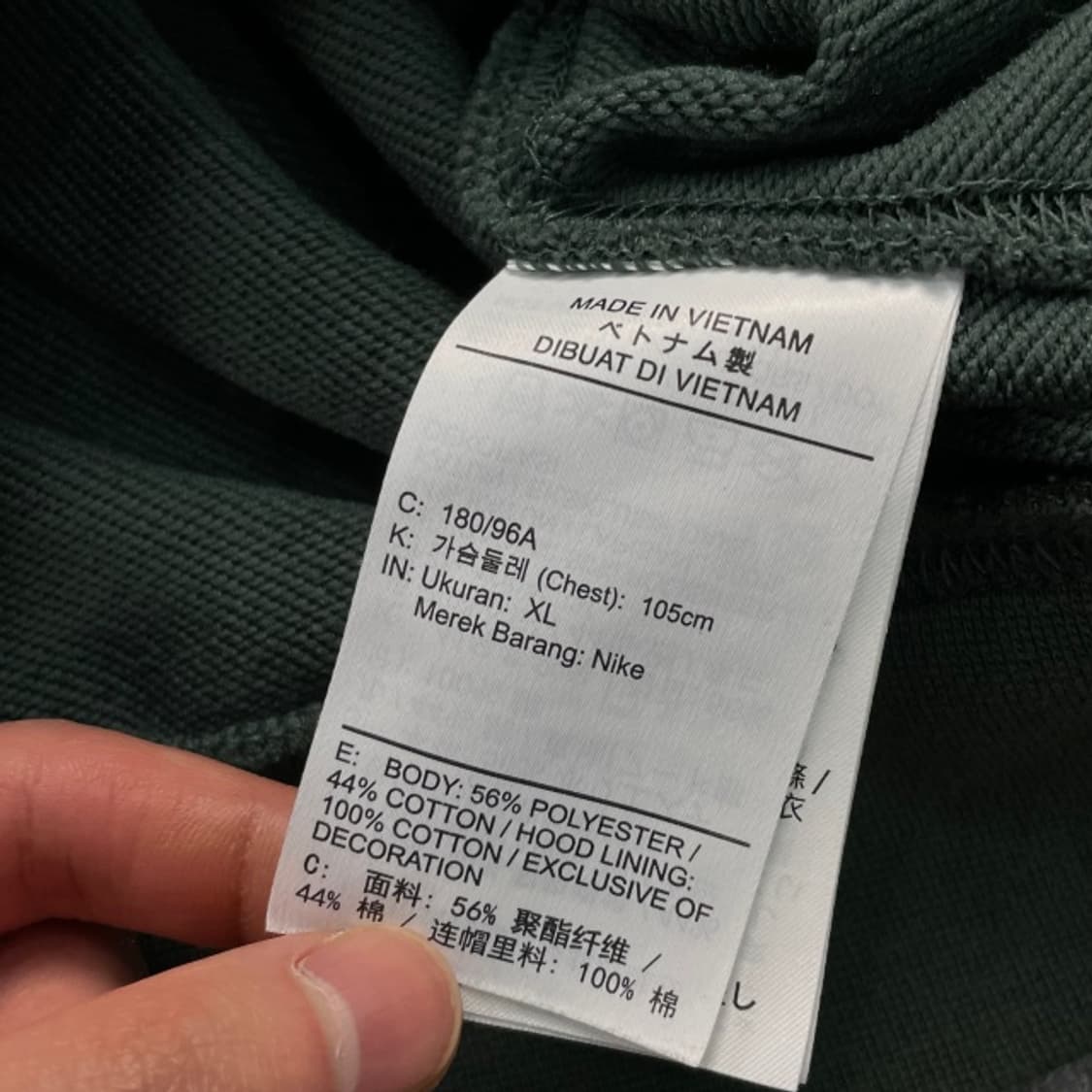 105 나이키 드라이핏 후드티 상품이미지4