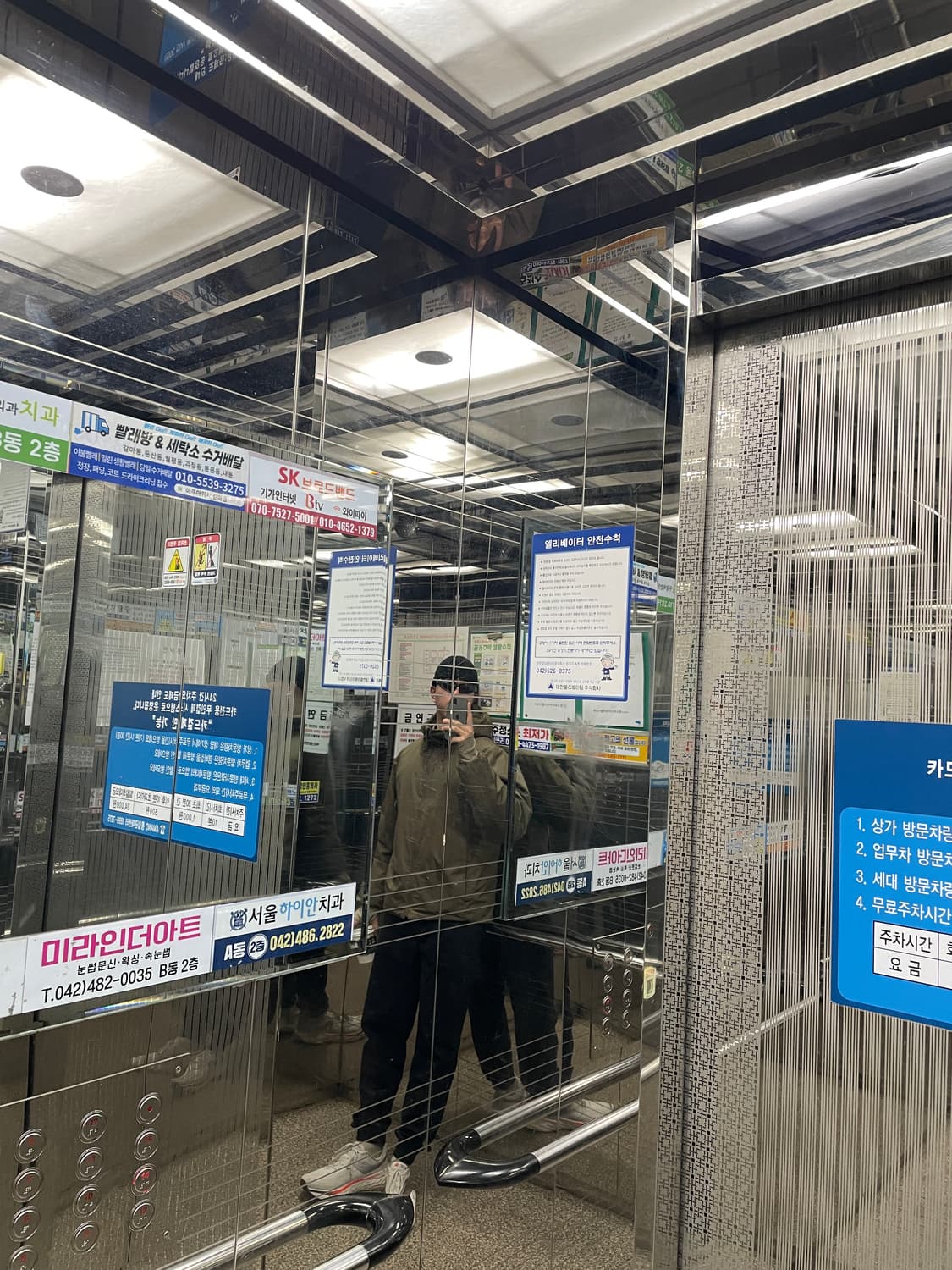 인더스트 투웨이 하이넥 풀집업 니트 네이비 상품이미지5