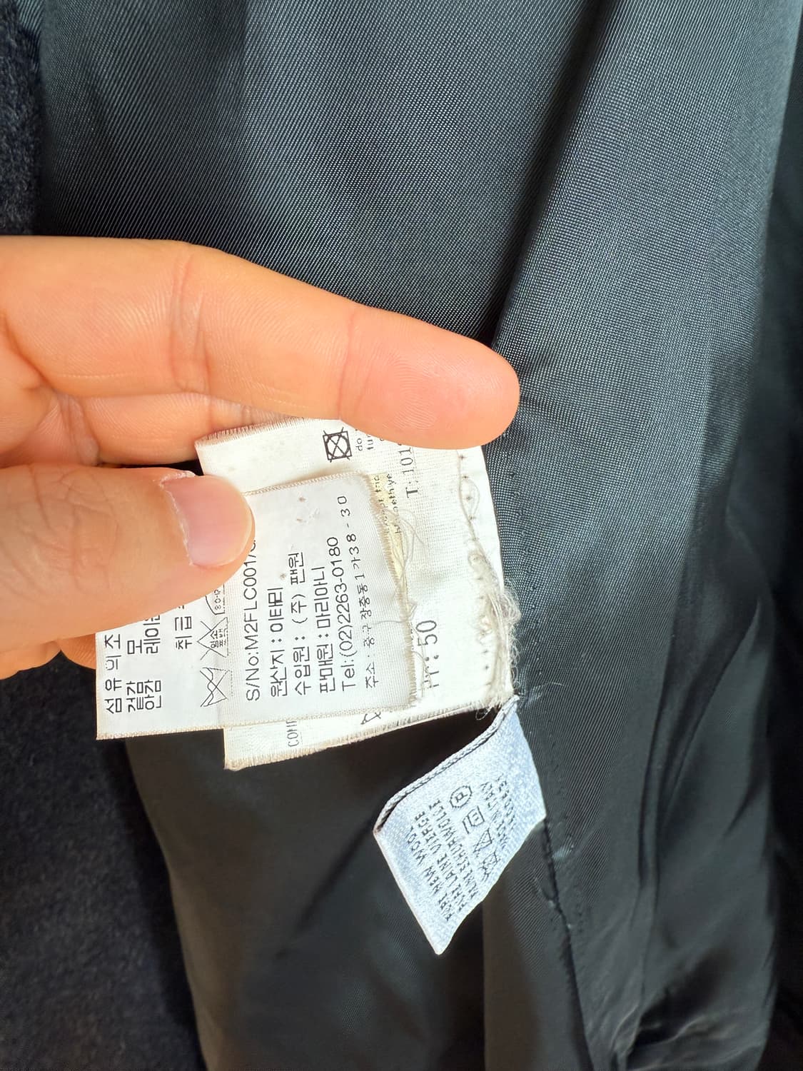 마리아니(MARIANI) 울 롱 코트(울마크, 모피 퍼 탈부착 가능) 상품이미지10