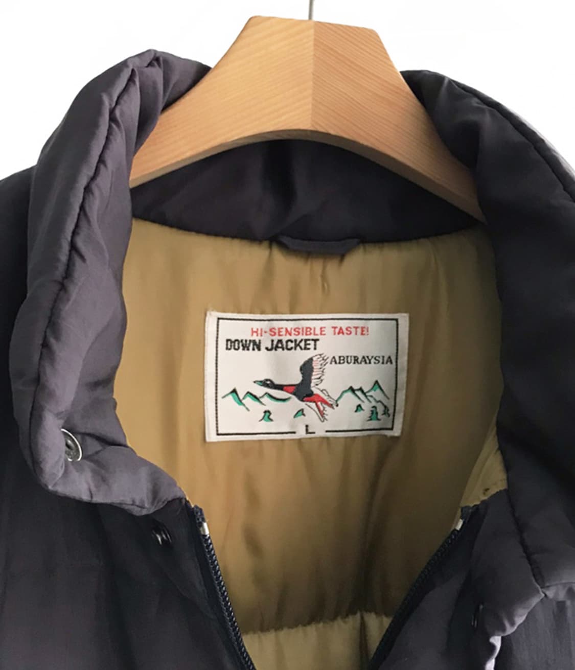 ABURAYSIA 상품이미지3