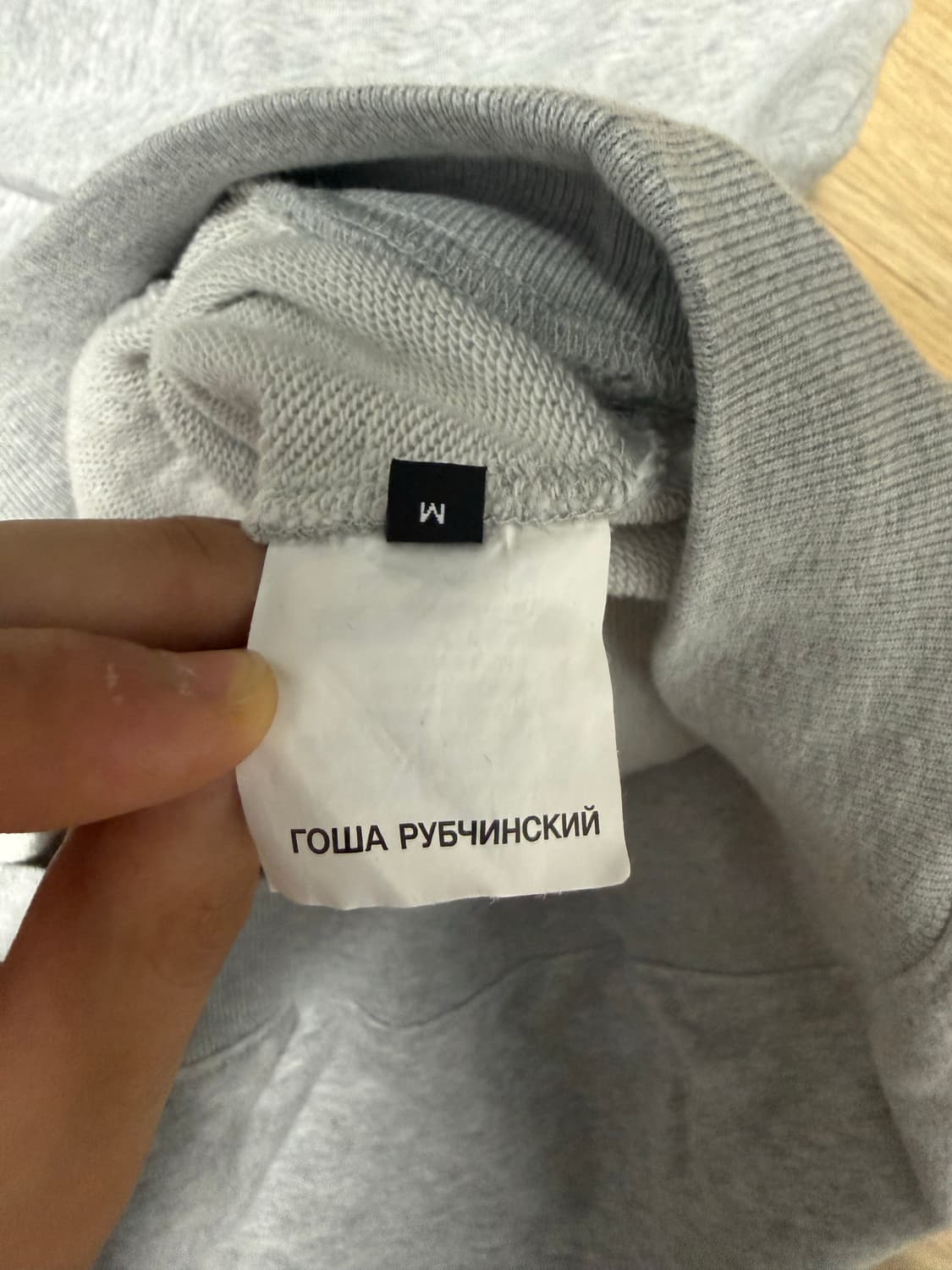 고샤 루브친스키 애프터 후디 M 상품이미지5