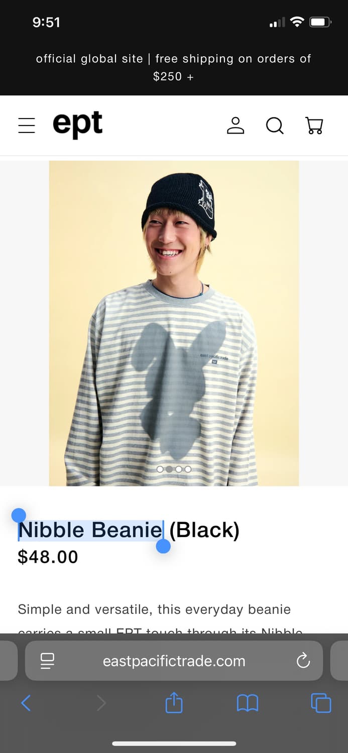 ept 니블 비니 Nibble Beanie 상품이미지2
