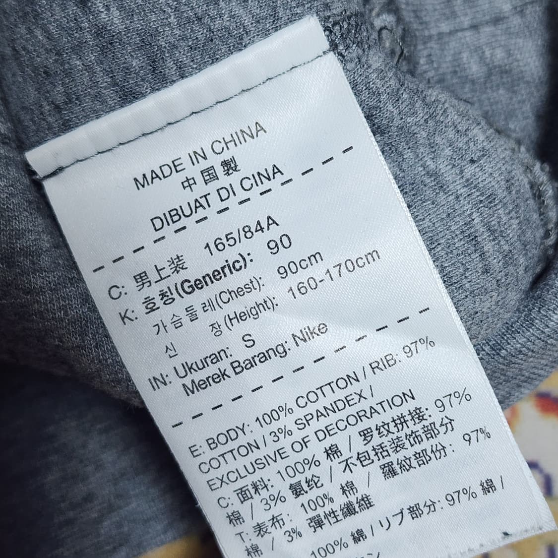 나이키 골프 코튼 맨투맨
S 상품이미지4