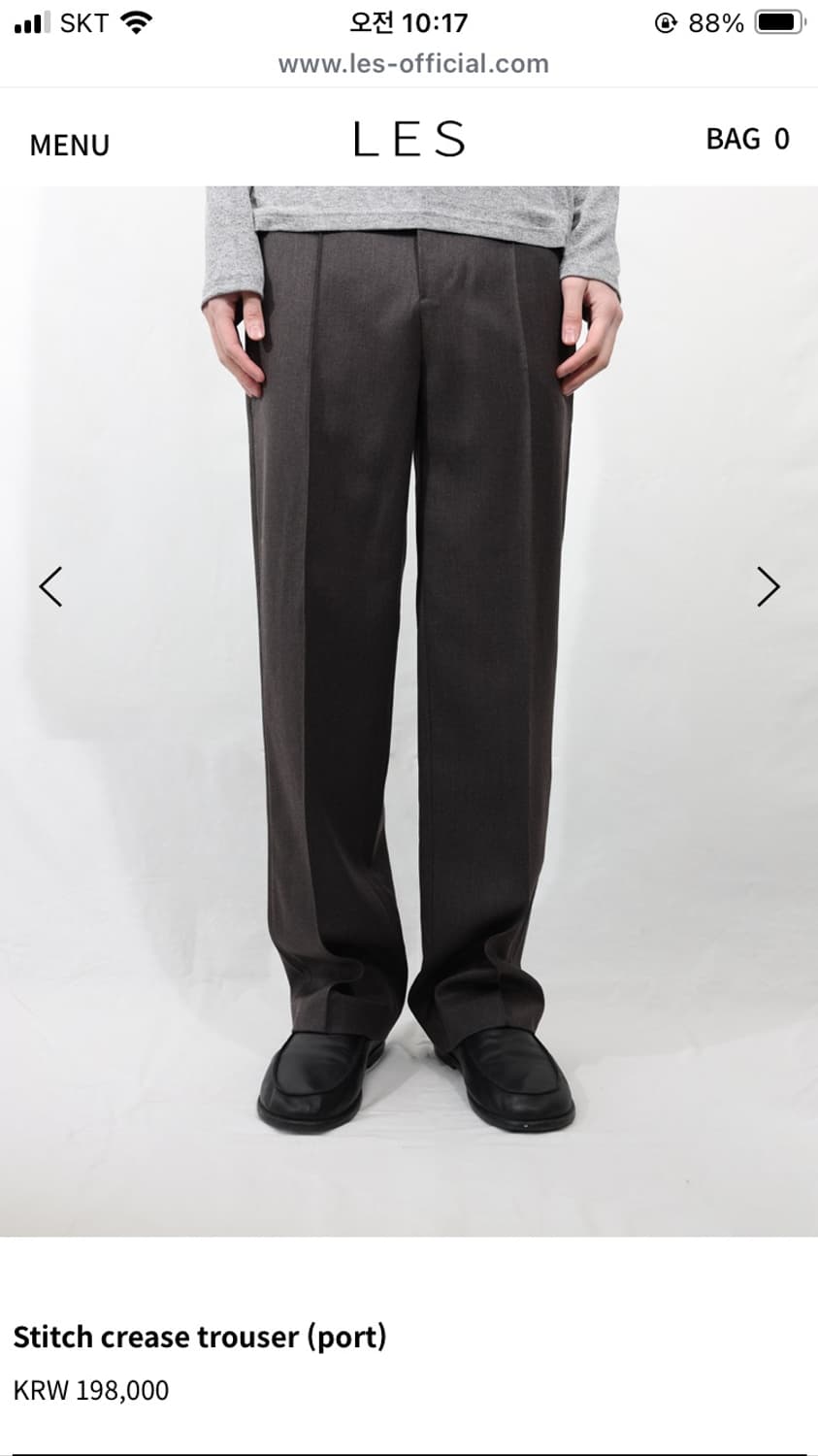 구매) les Stitch crease trouser (port) 상품이미지1