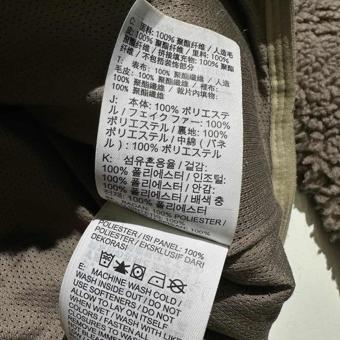 나이키 NSW 헤리티지 쉐르파 후리스 자켓 상품이미지9