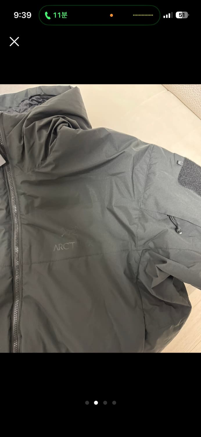 아크테릭스 리프 콜드 새상품 xl 상품이미지4