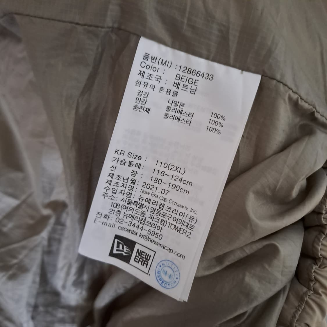 (택포) 20FW 뉴에라 멀티포켓 패딩 자켓 110 B394 상품이미지7