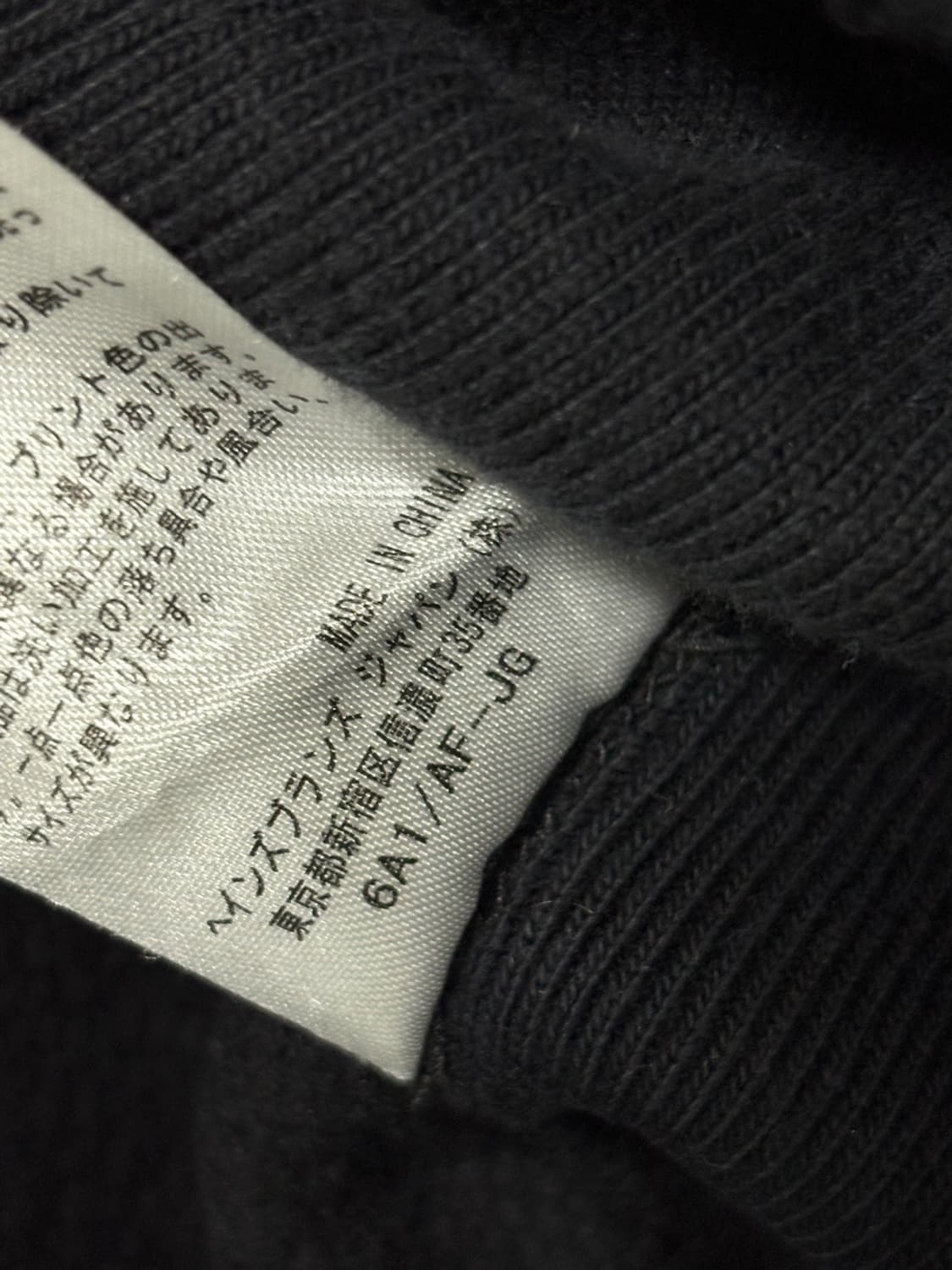 챔피온 리버스위브 후드 상품이미지4