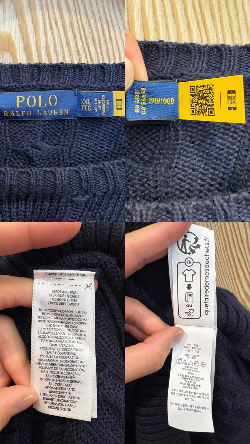 폴로 랄프로렌 꽈배기 니트 상품이미지10
