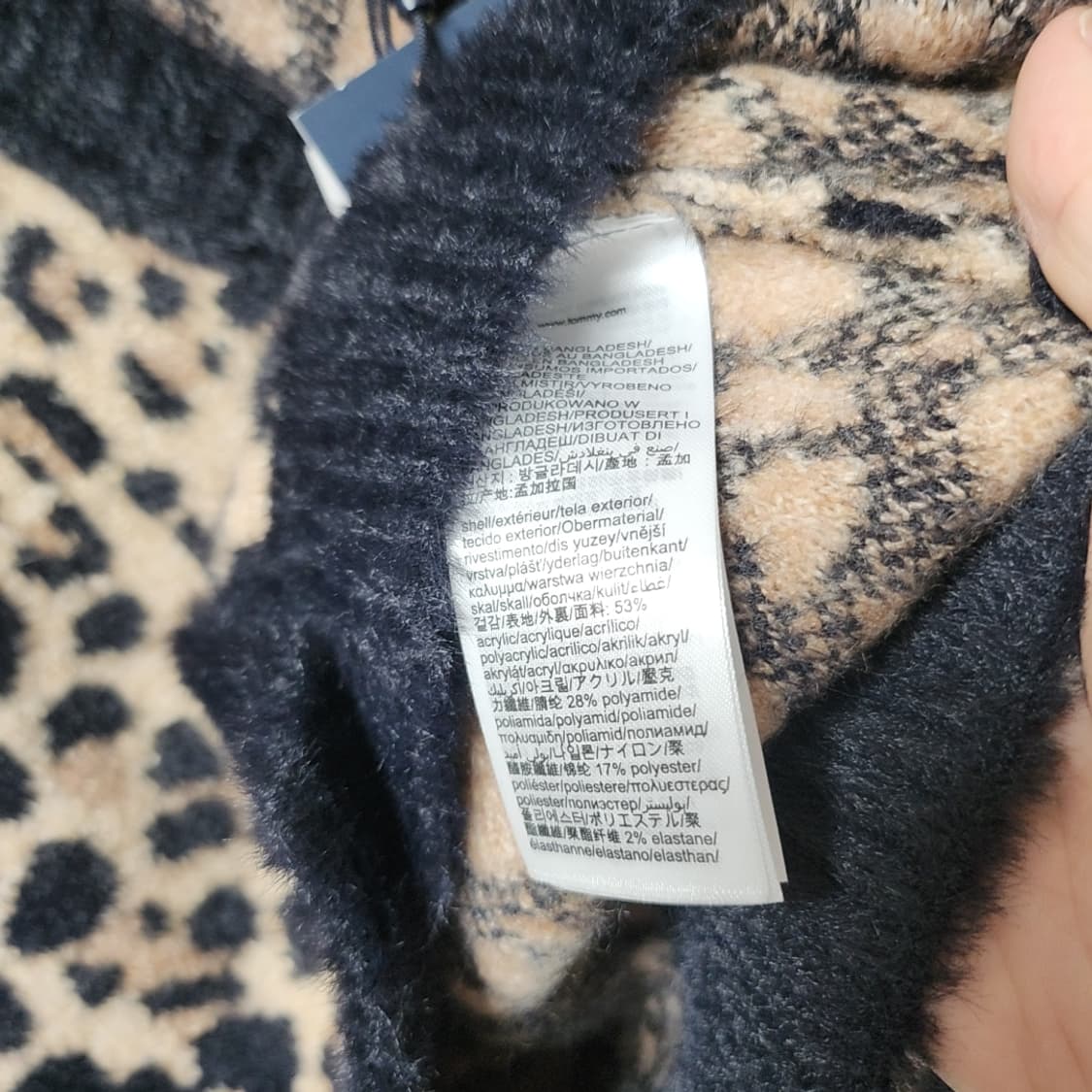 [XS] 새상품 타미힐피거 레오파드 퍼 가디건 상품이미지6