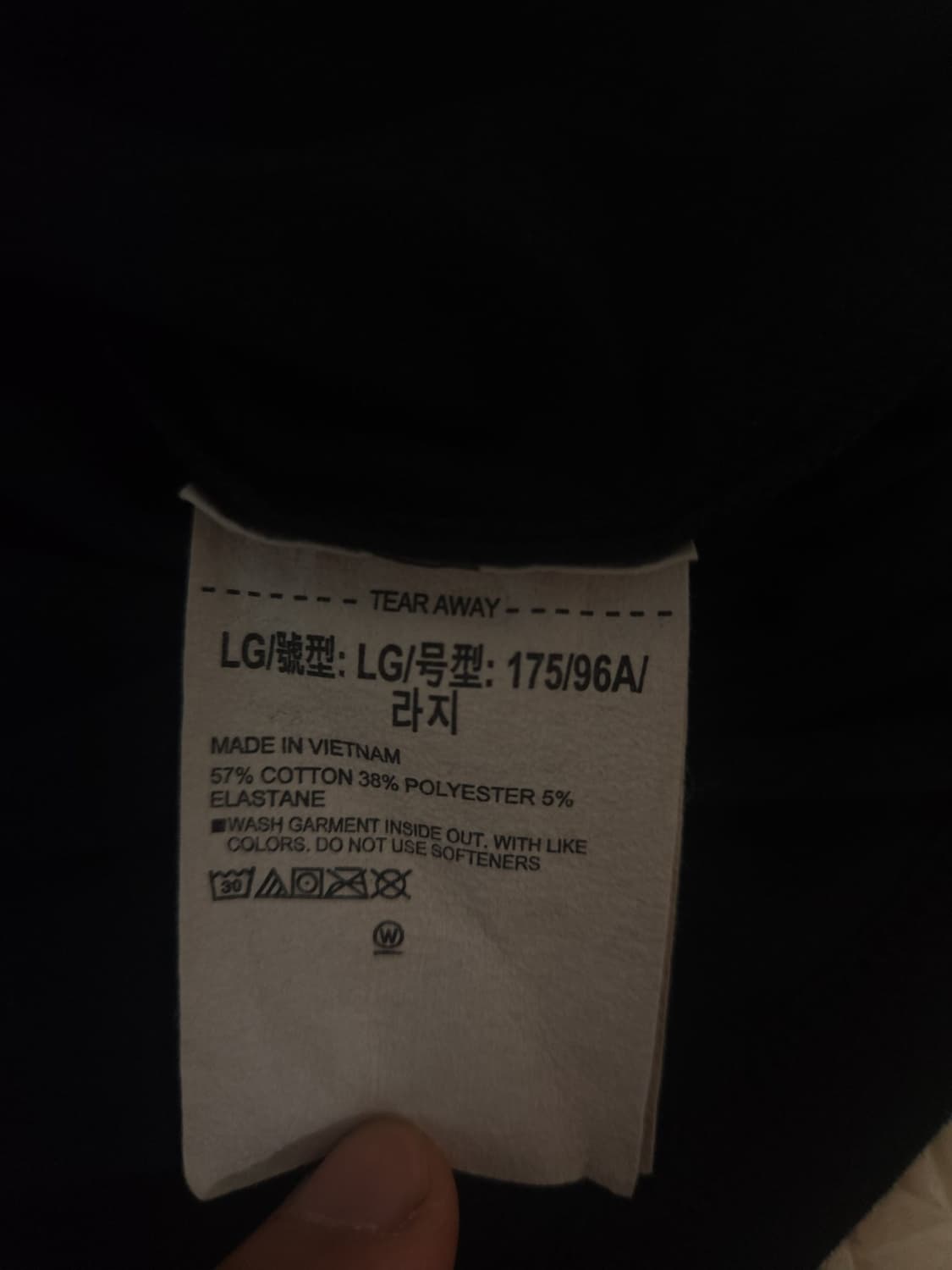 언더아머 반팔 티셔츠, L 상품이미지4