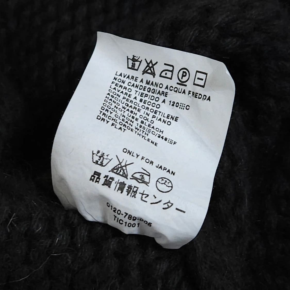 여성44~55)MaxMara 막스마라 스포트막스 앙고라 터틀넥 니트 상품이미지7