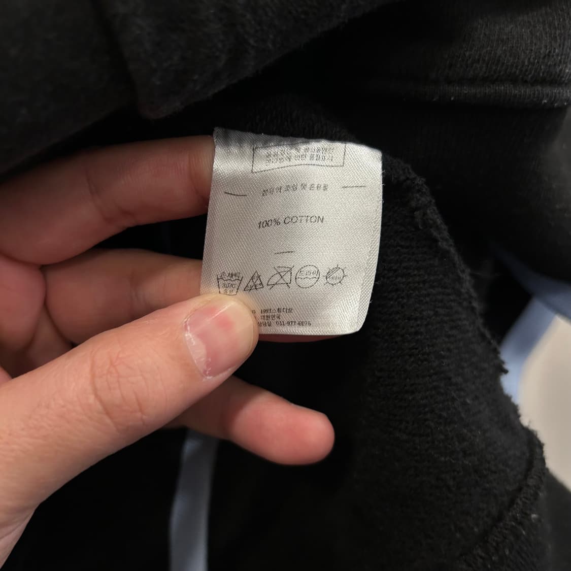 1993스튜디오 빅로고 헤비코튼 배색 후드집업 상품이미지4