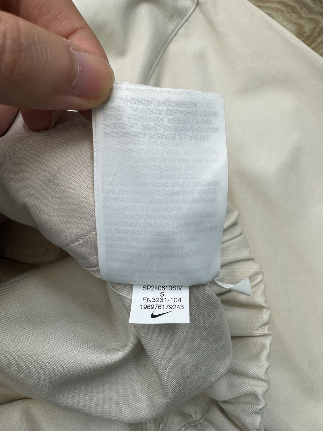 나이키 라이프 우븐 해링턴 자켓 상품이미지9