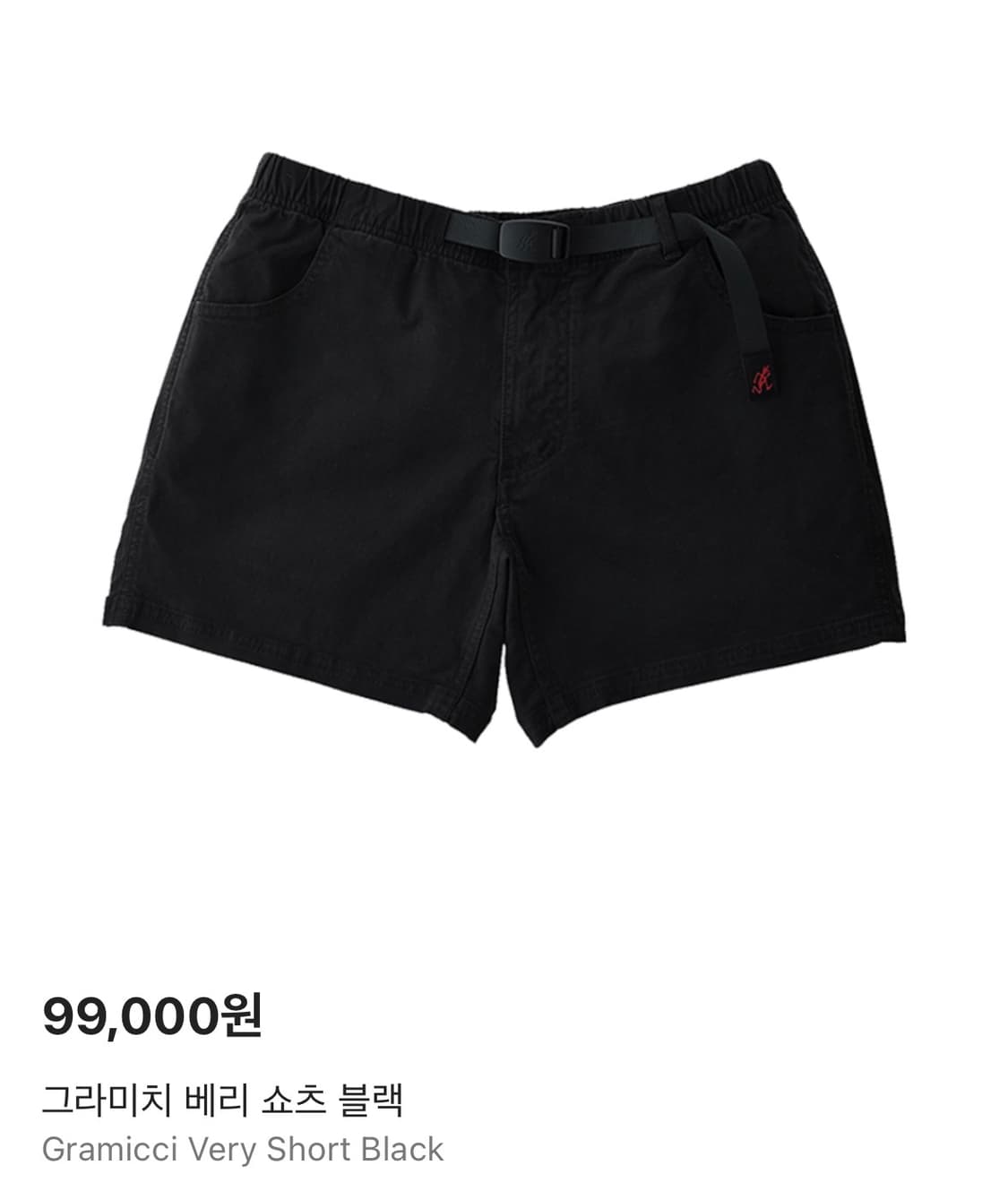 그라미치 우먼스 베리 쇼츠 S 새상품 상품이미지1