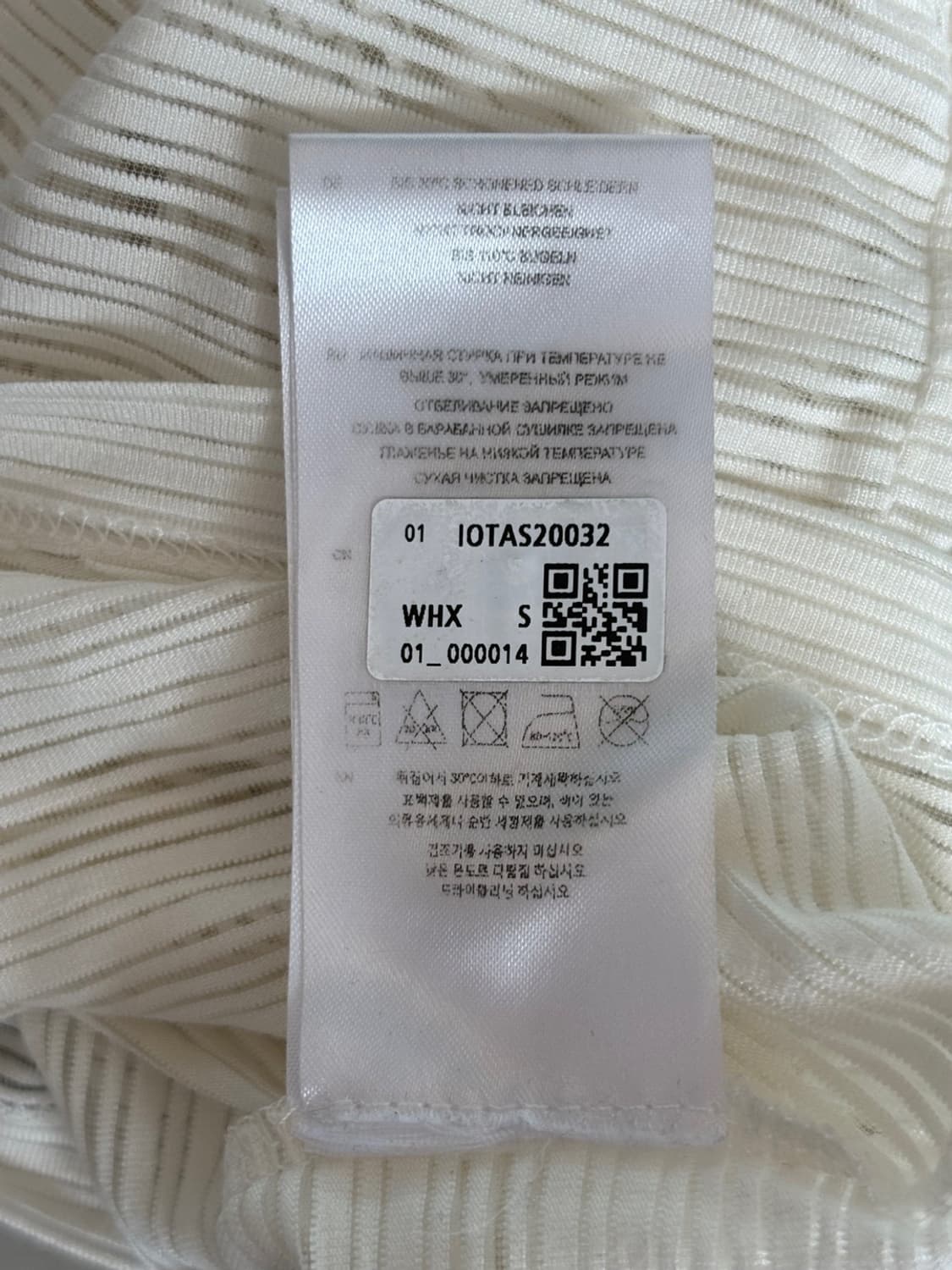 IRO Sheer T 상품이미지9