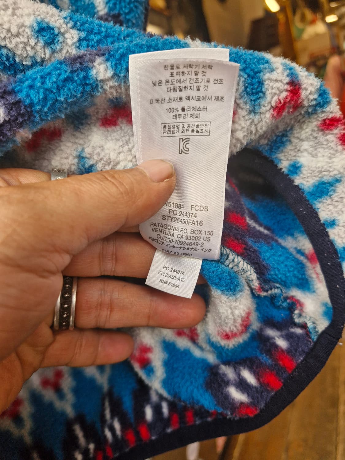 Z-287 파타고니아 신칠라 아즈텍 네이티브  상품이미지8