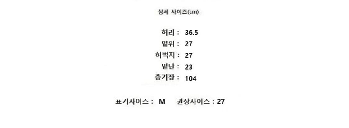 ORR 오르 상품이미지9