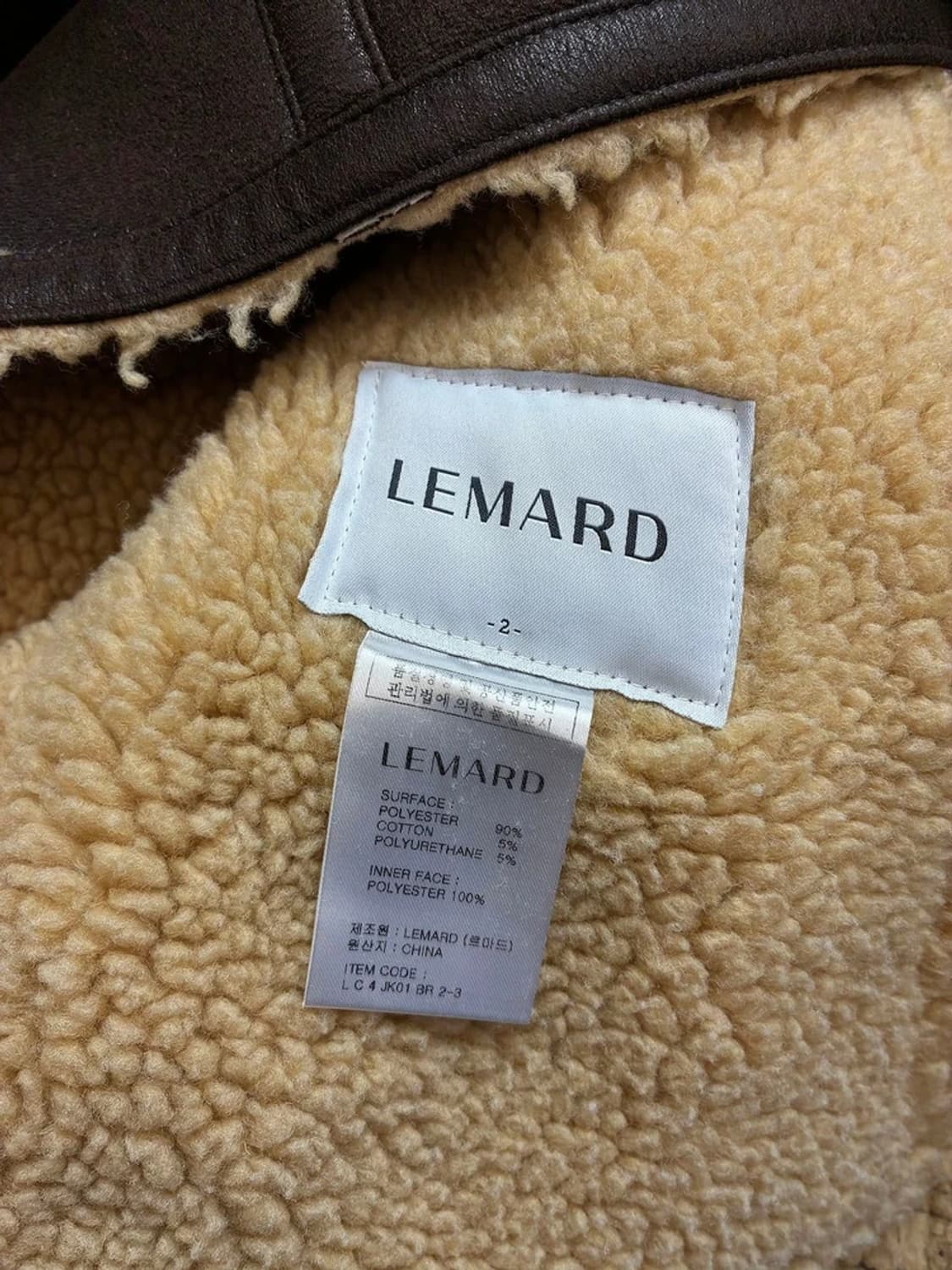 르마드 23FW 하이넥 B-3 투웨이 무스탕 자켓 PN5742    상품이미지8