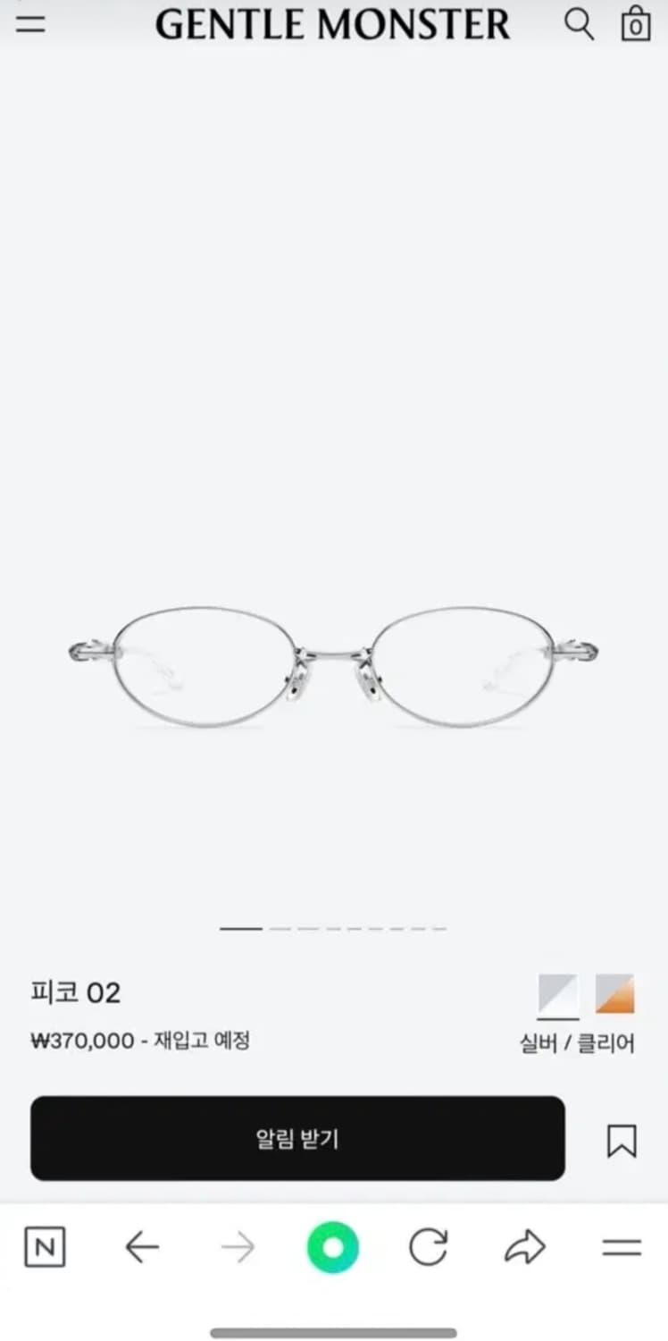 젠틀몬스터 피코02 실버 클리어 상품이미지1