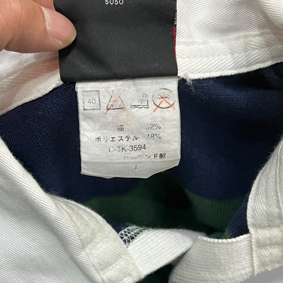  캔터베리 오브 뉴질랜드 럭비티 y13790 상품이미지7