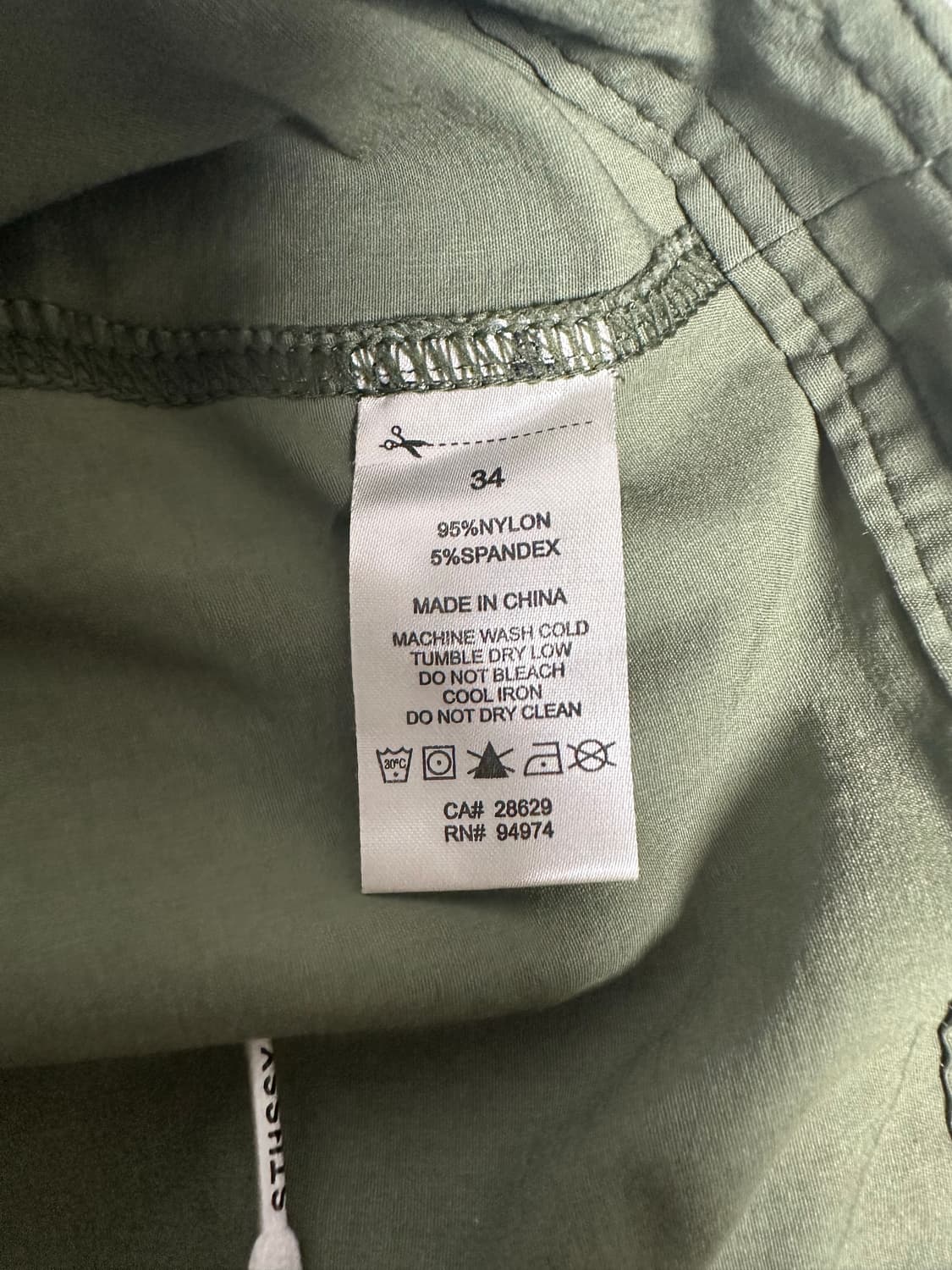 스투시 Stock Trunk 34 상품이미지5