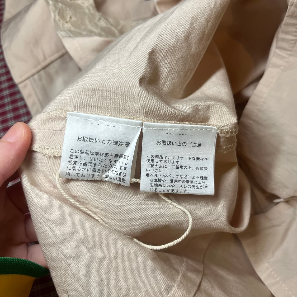 지방시 민소매 블라우스 상품이미지8