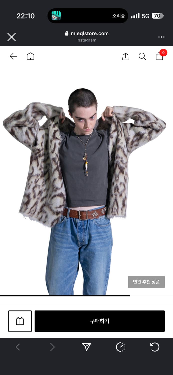 퍼버즈 가디건 상품이미지3