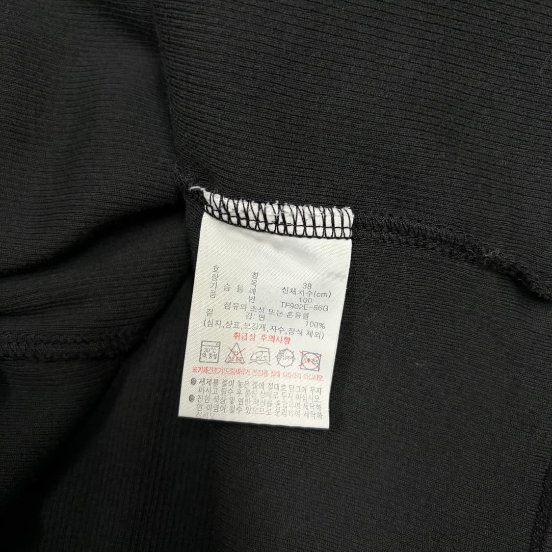라코스테 반팔티[2890] 상품이미지7
