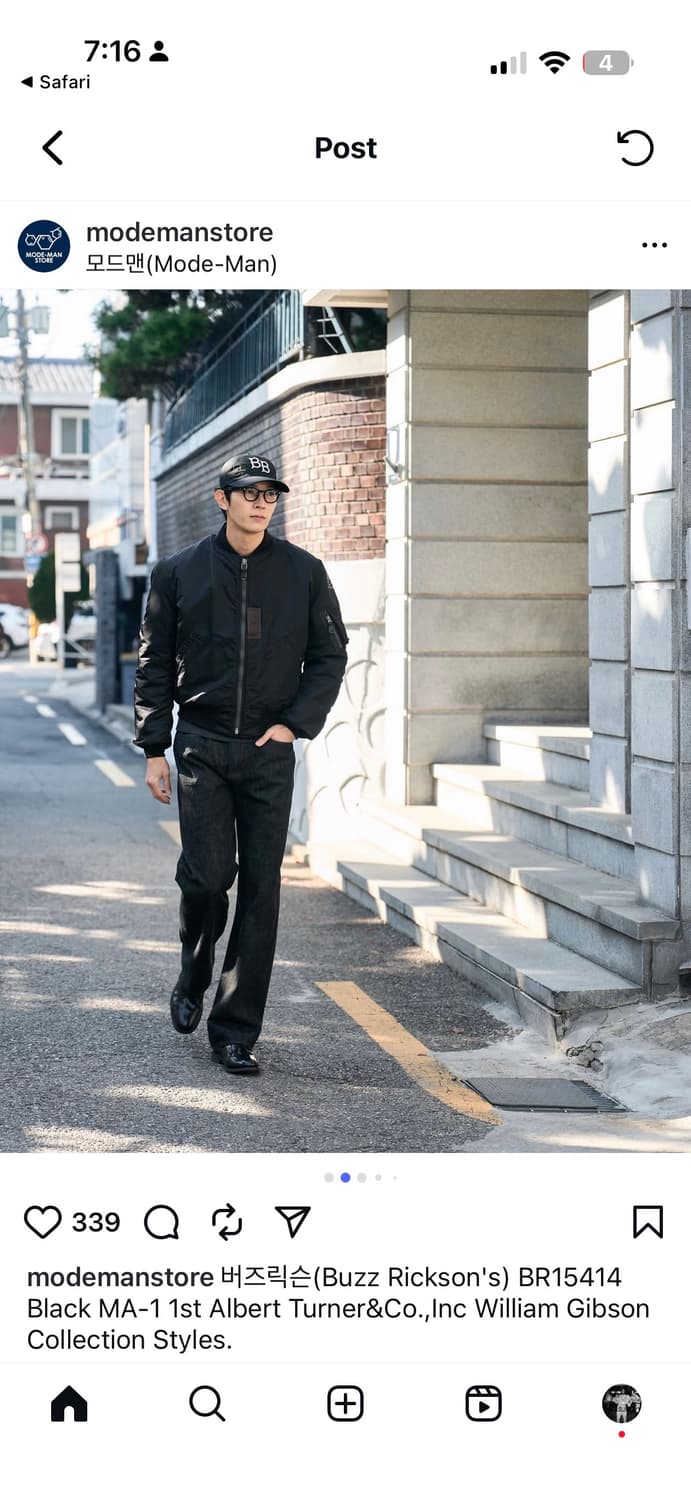 [XL] 버즈릭슨 윌리엄깁슨 콜림보 Ma-1 br15414 상품이미지4