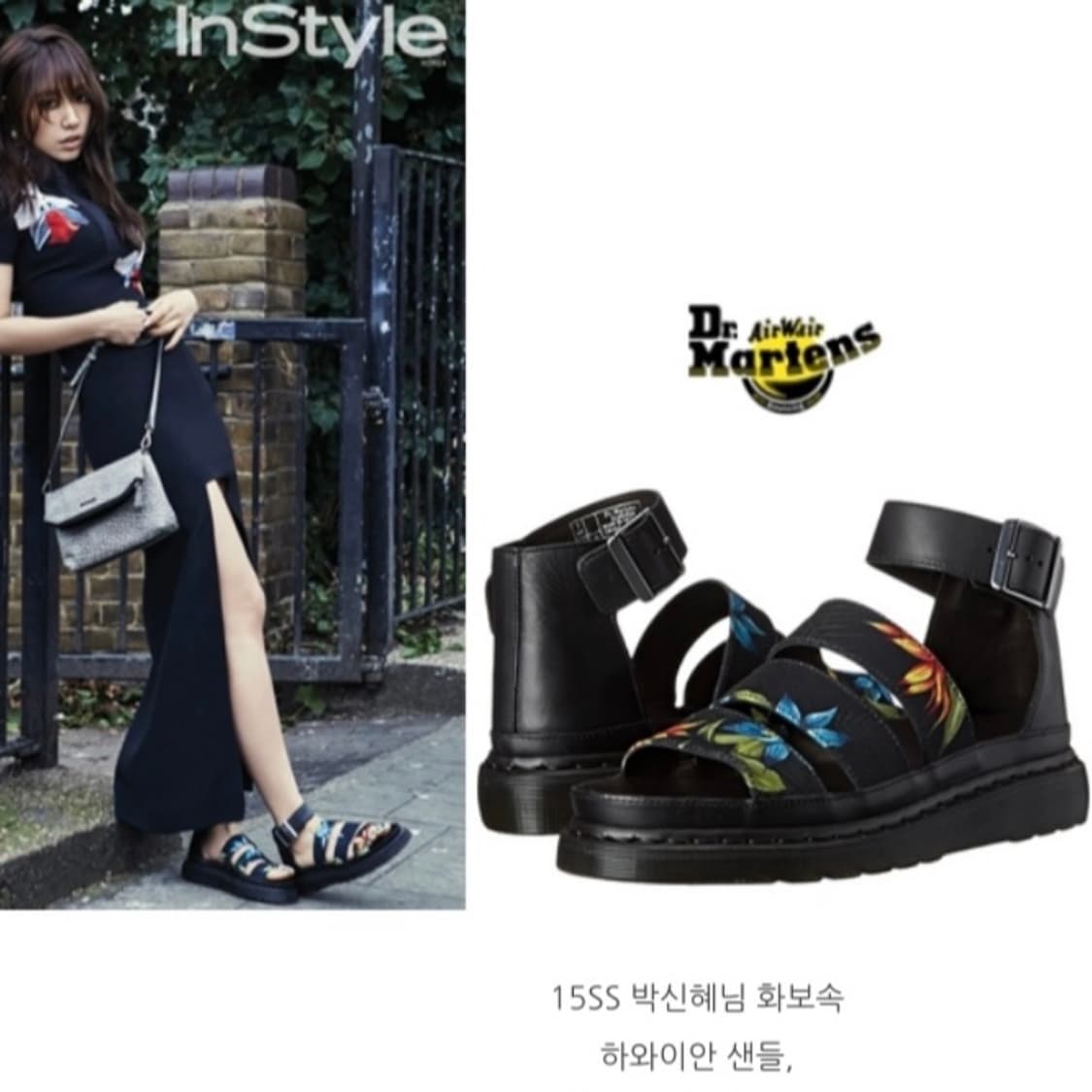 (220~230mm) 닥터마틴 클라리스 하와이안 플로럴 샌들 상품이미지4