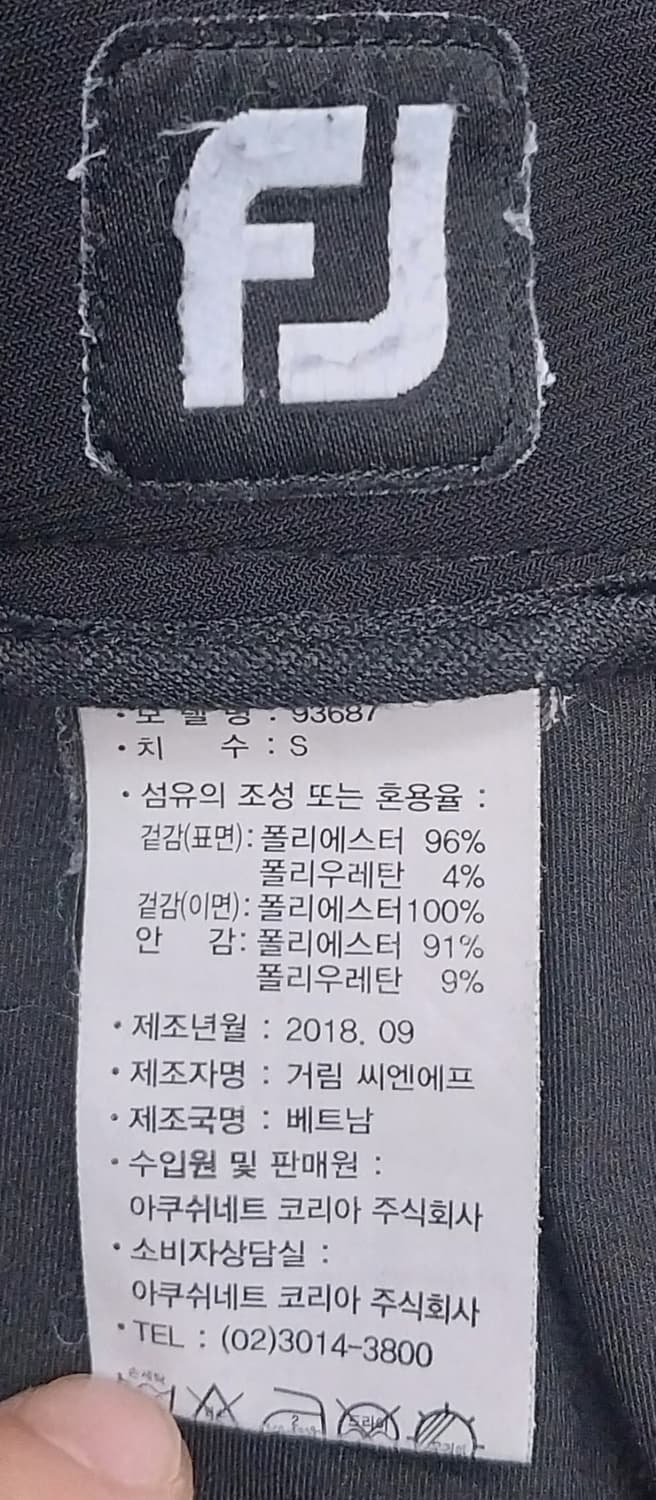 FOOT JOY 풋조이 골프 스커트 S (속바지있음)(27-29) 상품이미지4