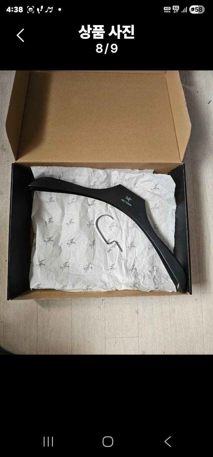 아크테릭스 레드 바람막이 자켓 상품이미지5