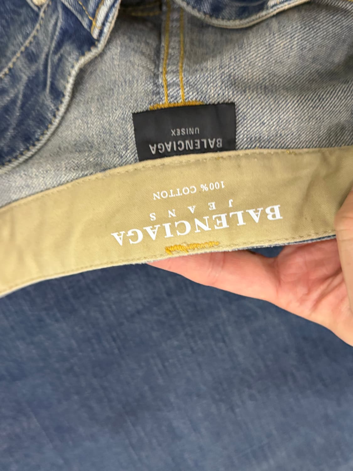 발렌시아가 25ss 배기데님팬츠 상품이미지4