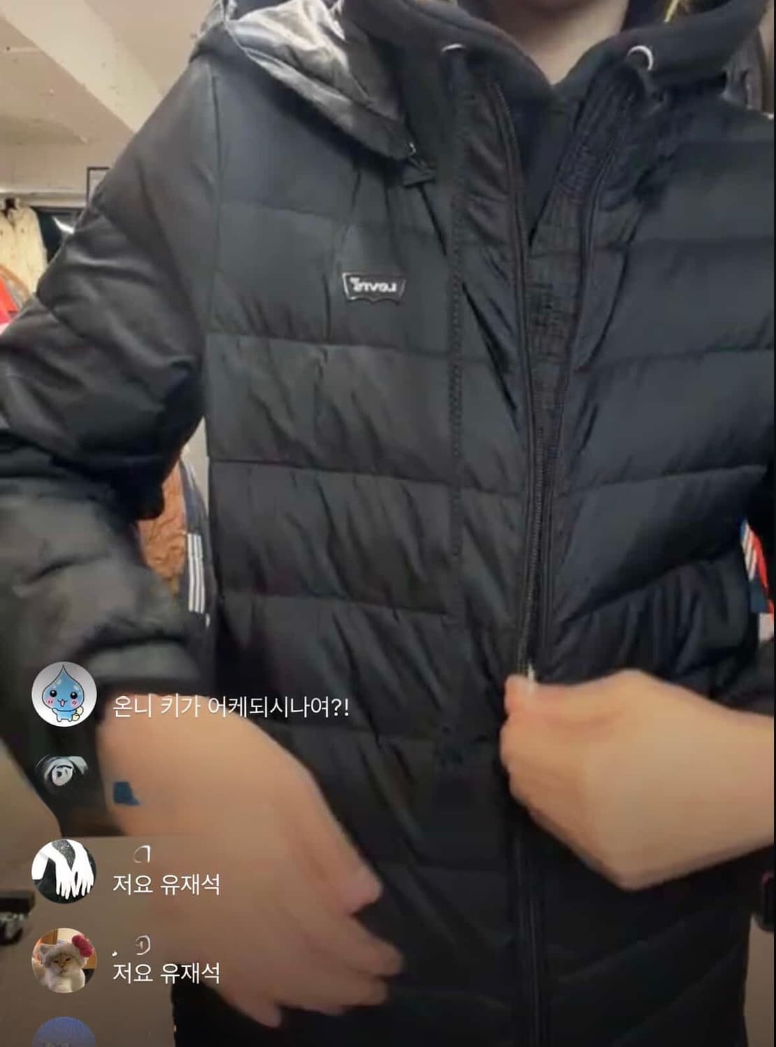 리바이스 경량패딩 상품이미지1